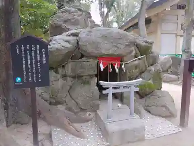 住吉神社の末社・摂社
