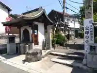 千手寺(大阪府)