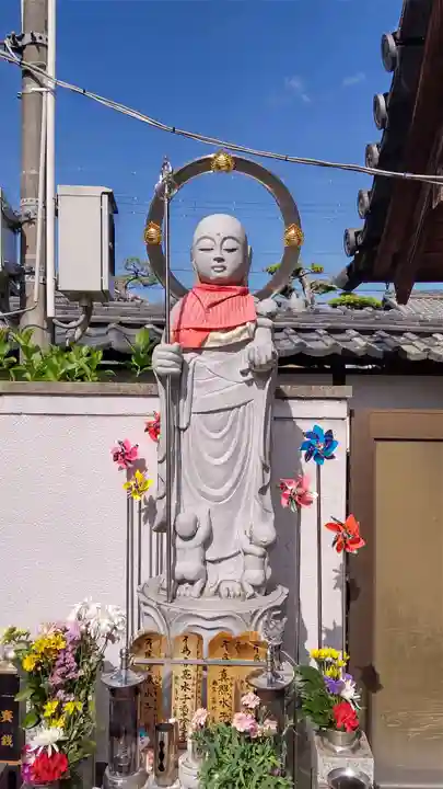 五濃山 光明院の地蔵