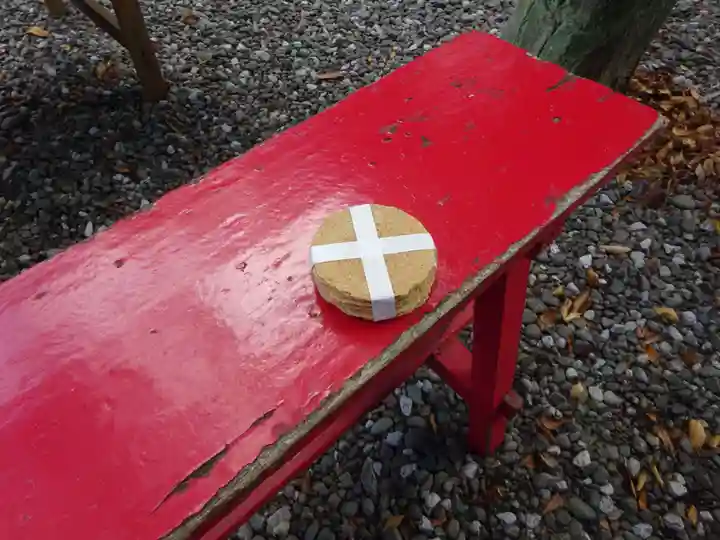 相州春日神社の授与品その他