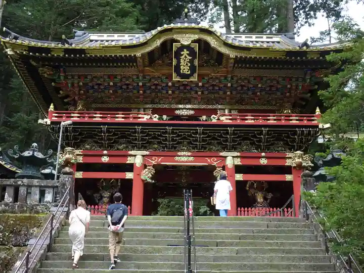 日光山輪王寺 大猷院(栃木県)
