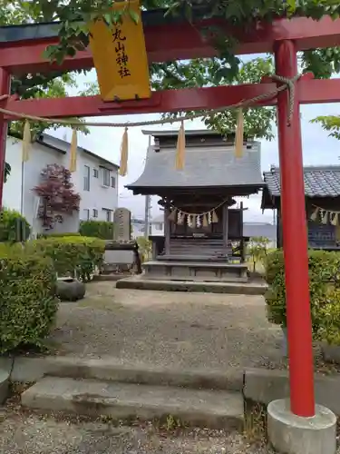 丸山神社(宮城県)