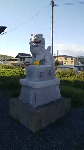 襟裳神社の狛犬