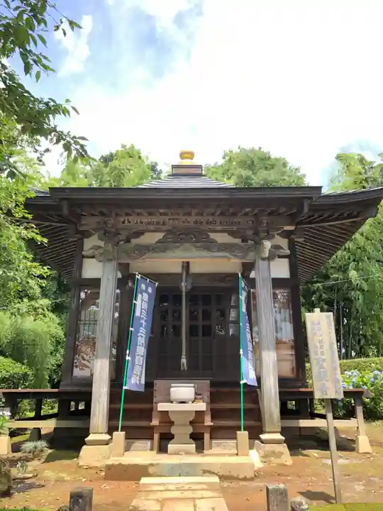 與楽寺のその他建物