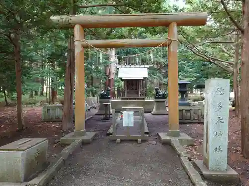 穂多木神社の鳥居