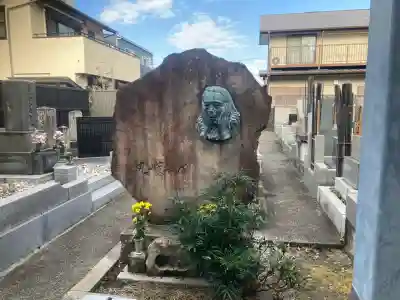妙隆寺(神奈川県)