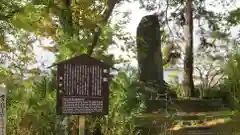 川中島古戦場八幡社の建物その他