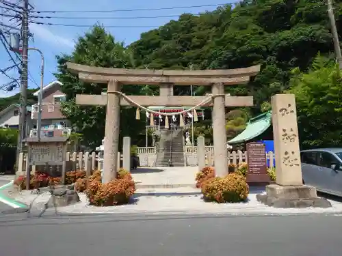 叶神社（東叶神社）(神奈川県)