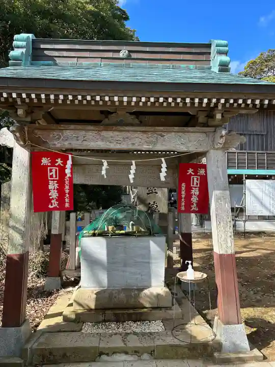 佐波波地祇神社の手水舎