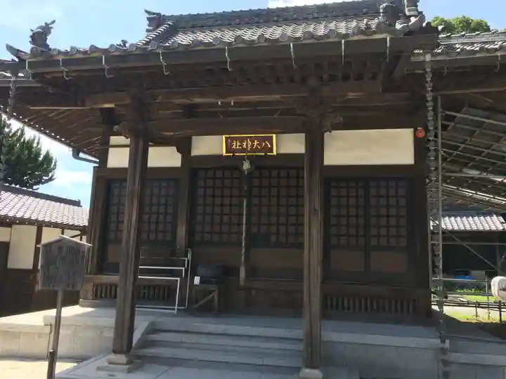 大興寺の末社・摂社