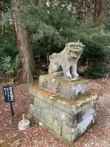 黒田原神社の狛犬