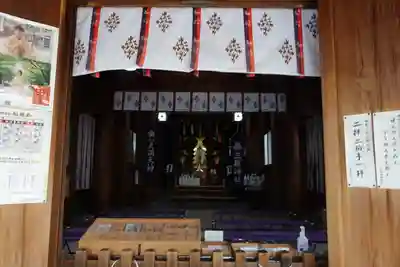 三篠神社(広島県)