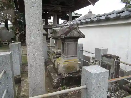 般若院(茨城県)