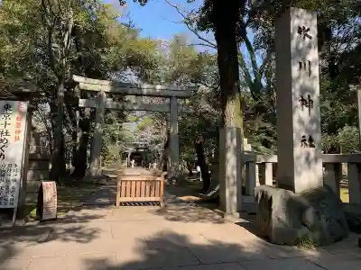 赤坂氷川神社の鳥居