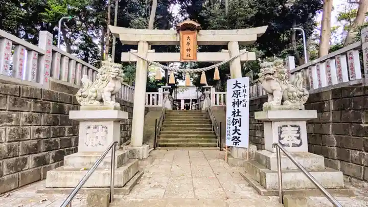 大宮・大原神社の鳥居