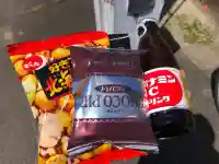 沖野八幡神社の{uncategorized: "未分類", other: "その他", undefined: "問題あり", building: "その他建物", grave: "お墓", sacred_gate: "鳥居", guardian: "狛犬", statue: "像", buddha: "仏像", history: "歴史", nature: "自然", garden: "庭園", animal: "動物", pagoda: "塔", temizu: "手水舎", mountain_gate: "山門・神門", sanctuary: "本殿・本堂", subordinate: "末社・摂社", art: "芸術", scenery: "景色", jizo: "地蔵", ema: "絵馬", goshuin: "御朱印", omikuji: "おみくじ", items: "授与品その他", amulet: "お守り", goshuincho: "御朱印帳", eats: "食事", festival: "お祭り", votive_dance: "神楽", shichigosan: "七五三参", wedding: "結婚式", experience: "体験その他", initially: "初詣", around: "周辺", anti_infection: "感染症対策"}