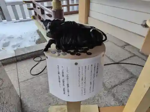 彌彦神社　(伊夜日子神社)の像