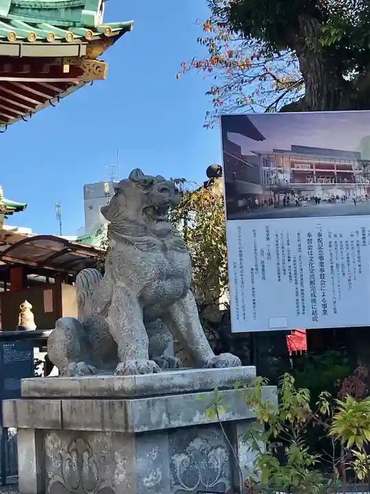 神田神社(神田明神)の狛犬