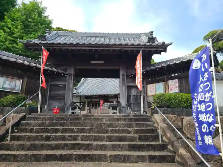極楽寺の山門・神門