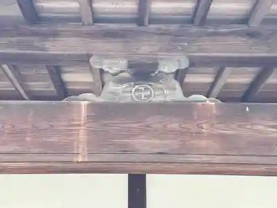 清雲寺(三重県)