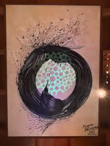 伊勢の国 四天王寺(三重県)