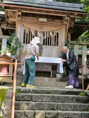 天鷹神社(岐阜県)