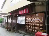 山桜神社(岐阜県)