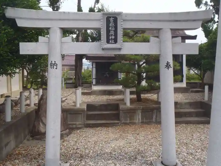 諏訪神社(愛知県)