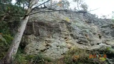 秩父札所三十二番 法性寺の周辺