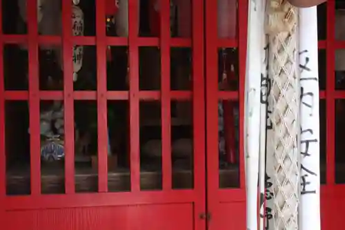 八幡神社(滋賀県)