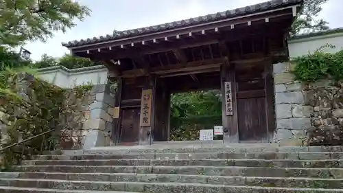 三千院門跡(京都府)