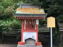 津島神社の末社