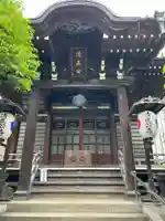 清正公寺(東京都)