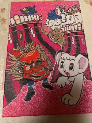 常陸國總社宮(茨城県)