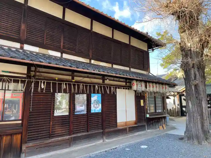 天道神社(京都府)