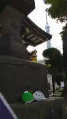 高木神社の周辺