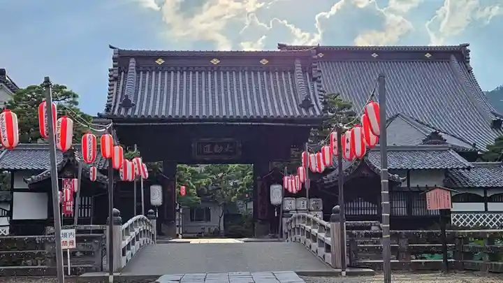 善光寺大勧進(長野県)