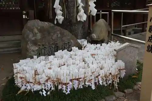 護王神社(京都府)