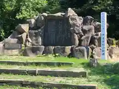 御崎神社の歴史