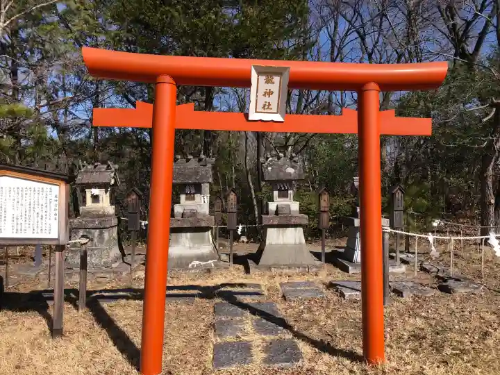大國神社の{uncategorized: "未分類", other: "その他", undefined: "問題あり", building: "その他建物", grave: "お墓", sacred_gate: "鳥居", guardian: "狛犬", statue: "像", buddha: "仏像", history: "歴史", nature: "自然", garden: "庭園", animal: "動物", pagoda: "塔", temizu: "手水舎", mountain_gate: "山門・神門", sanctuary: "本殿・本堂", subordinate: "末社・摂社", art: "芸術", scenery: "景色", jizo: "地蔵", ema: "絵馬", goshuin: "御朱印", omikuji: "おみくじ", items: "授与品その他", amulet: "お守り", goshuincho: "御朱印帳", eats: "食事", festival: "お祭り", votive_dance: "神楽", shichigosan: "七五三参", wedding: "結婚式", experience: "体験その他", initially: "初詣", around: "周辺", anti_infection: "感染症対策"}