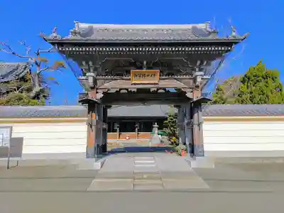 明通寺の山門・神門