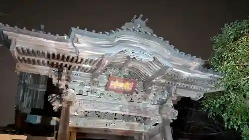龍口寺の山門・神門