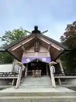 長沼神社(北海道)