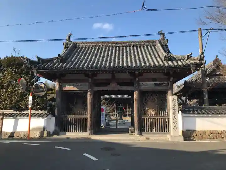穴太寺(京都府)