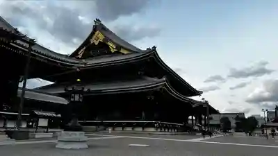 東本願寺（真宗本廟）(京都府)