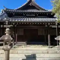 法性寺(福岡県)