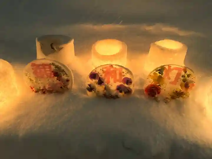 北広島市総鎮守 廣島神社(北海道)