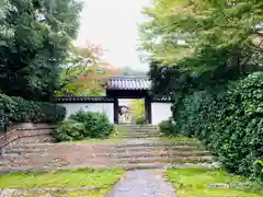 興福院(奈良県)