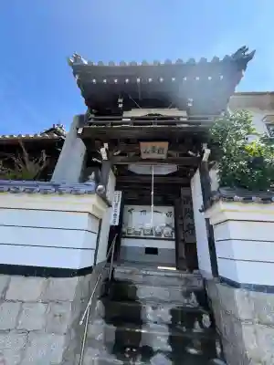 法輪寺(広島県)