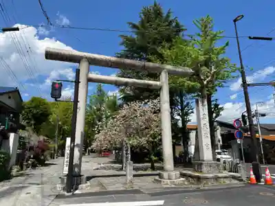 桐生天満宮(群馬県)